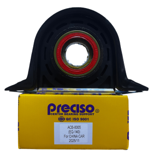 ACB-8005 PRECISO